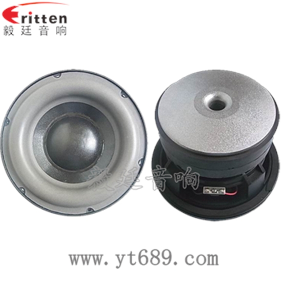 8寸250w家庭影院低音喇叭正反面