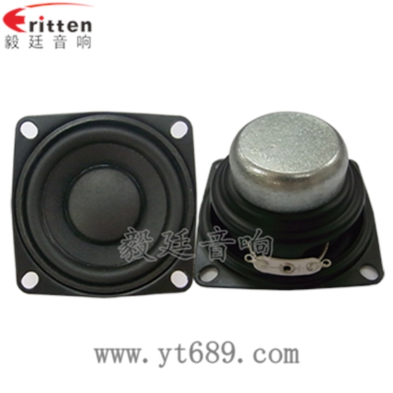2寸20芯橡膠邊內磁藍牙音箱喇叭正反面