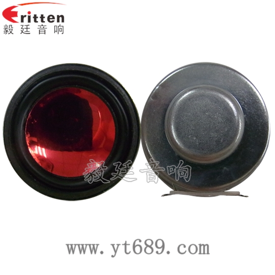 36mm13芯2瓦故事機全頻喇叭正反面