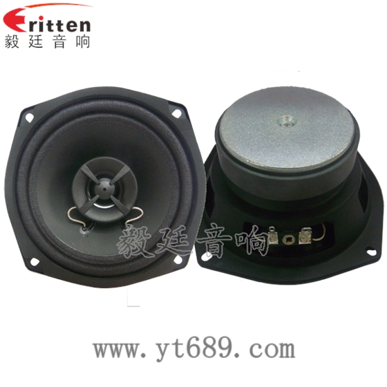 5.25寸25芯50瓦全頻喇叭正反面 8''250w 重低音喇叭正反面