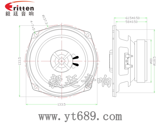 5.25寸25芯50瓦全頻喇叭成品圖