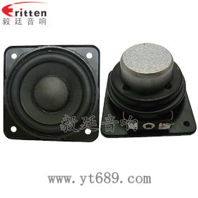 40mm5瓦16芯故事機全頻喇叭正反面