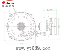 5.25寸25芯50瓦全頻喇叭成品圖
