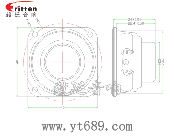 40mm16芯3瓦全頻喇叭成品圖