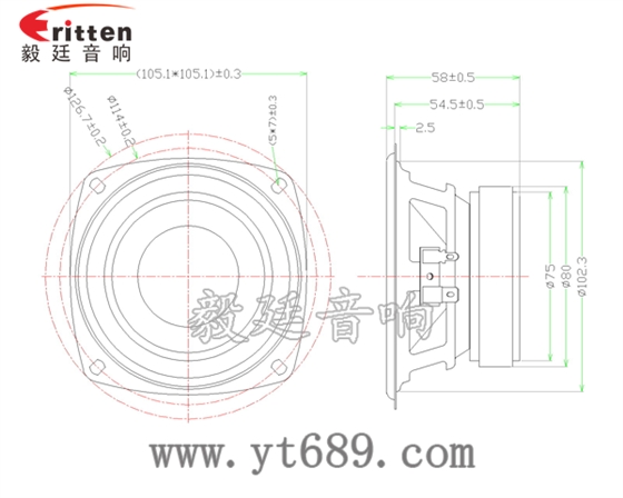 4寸25瓦外磁全頻喇叭成品圖