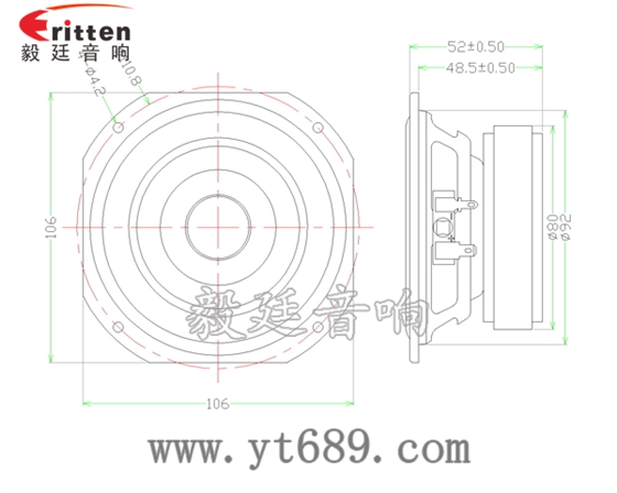 4寸25芯25瓦中音喇叭成品圖