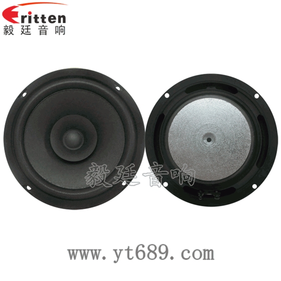 6.5寸15瓦25芯中音喇叭正反面 2.5寸5瓦全頻喇叭正反面