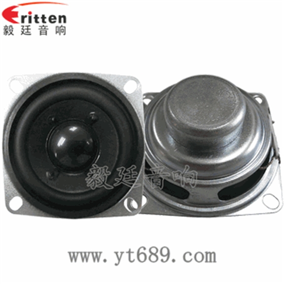 揚聲器發(fā)聲原理及內(nèi)部結(jié)構(gòu)不同分類 揚聲器發(fā)聲原理及內(nèi)部結(jié)構(gòu)不同分類
