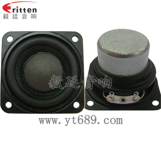 揚聲器發(fā)聲原理及內(nèi)部結(jié)構(gòu)不同分類 揚聲器發(fā)聲原理及內(nèi)部結(jié)構(gòu)不同分類