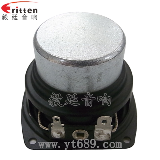 藍(lán)牙喇叭定制生產(chǎn)廠家-