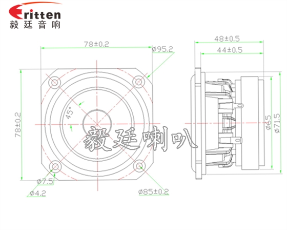 3寸20芯外磁中高音喇叭成品圖