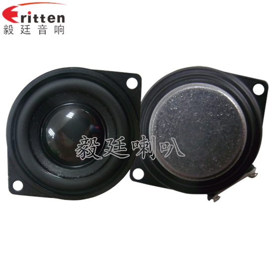 4寸高端品牌重低音喇叭正反面