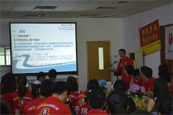 牛商爭霸賽毅廷喇叭廠一份學(xué)習(xí)、一份好奇！！