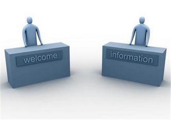 喇叭功能——有人歡喜有人憂 喇叭功能——有人歡喜有人憂