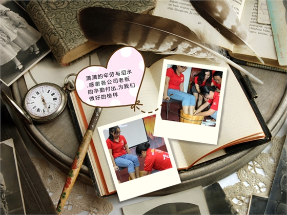 2015全國牛商爭霸賽之東莞市中期總結