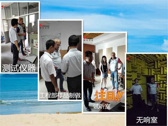 毅廷喇叭《美女與野獸》帶你走進音樂的世界 毅廷喇叭《美女與野獸》帶你走進音樂的世界