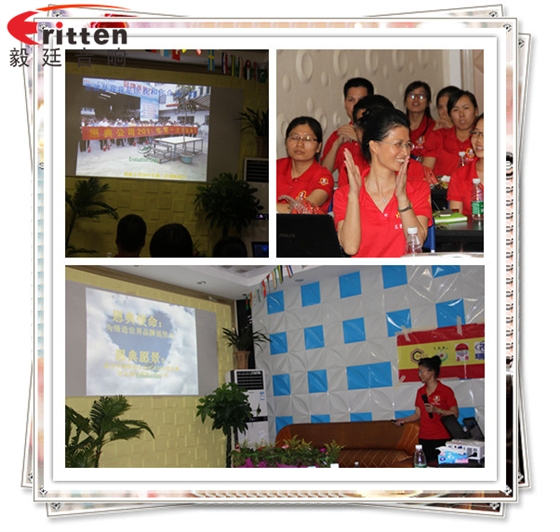 藍(lán)牙音箱喇叭廠(chǎng)家