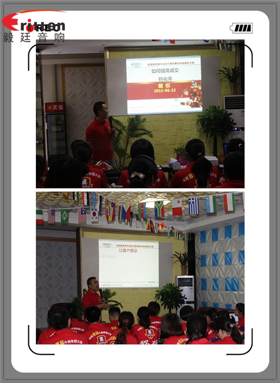 毅廷喇叭廠(chǎng)家批發(fā)