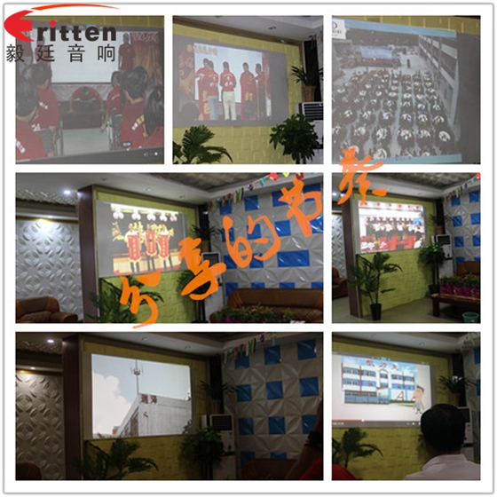 低音喇叭廠(chǎng)家