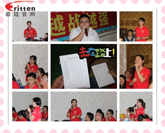 毅廷喇叭廠(chǎng)家總有那么一兩句話(huà)讓我們感概發(fā)奮圖強(qiáng)