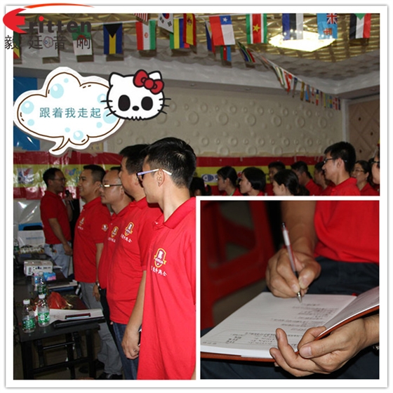 毅廷喇叭廠(chǎng)家總有那么一兩句話(huà)讓我們感概發(fā)奮圖強(qiáng)