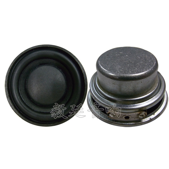 毅廷喇叭廠(chǎng)家總有那么一兩句話(huà)讓我們感概發(fā)奮圖強(qiáng)