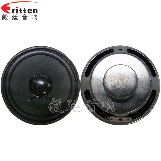 4寸高端品牌重低音喇叭正反面