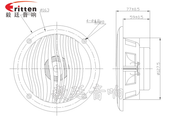 6.5寸游艇喇叭成品圖