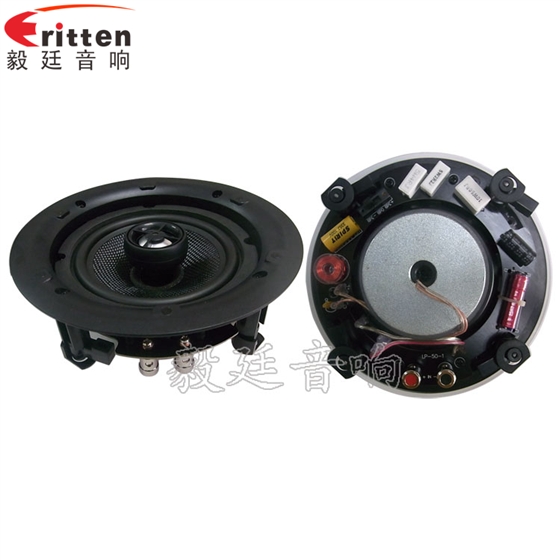8''中低音舞臺音箱喇叭廠家正反面