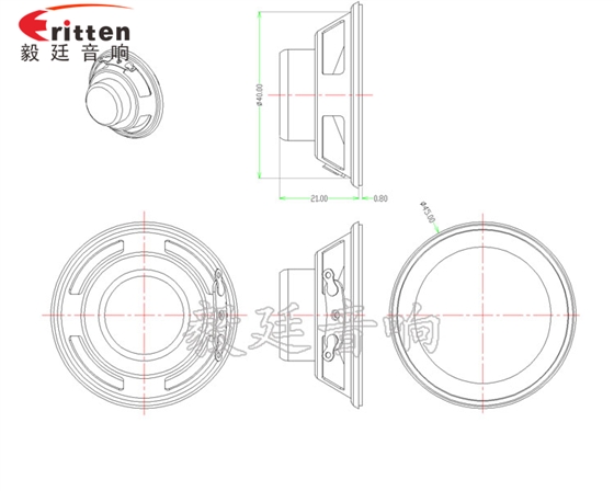 45mm2w藍牙音箱喇叭成品圖