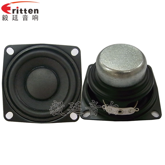 53mm8W20芯藍牙音箱喇叭 53mm8W20芯藍牙音箱喇叭