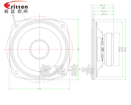 3.5寸內(nèi)磁全頻多媒體喇叭成品圖