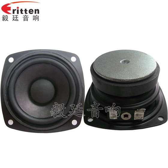 70mm15w多媒體喇叭-喇叭廠家正反面 8''250w 重低音喇叭正反面