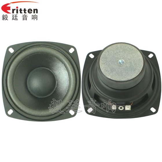 105mm12W多媒體音箱喇叭正反面 4''12w多媒體中音喇叭反面圖