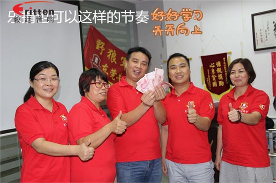 毅廷喇叭如何高效成交，是什么讓業(yè)績狂追猛漲第一名