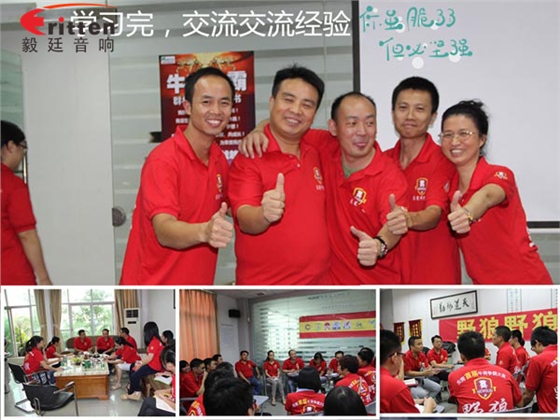 毅廷喇叭如何高效成交，是什么讓業(yè)績狂追猛漲第一名