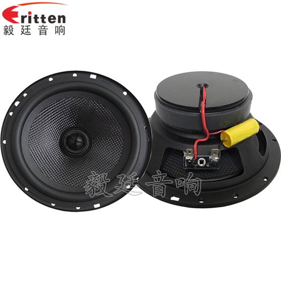 6.5寸40w全音汽車音響喇叭正反面 8''250w 重低音喇叭正反面