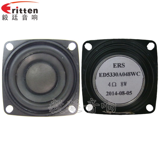 53mm8w故事機喇叭-喇叭廠家正反面 8''250w 重低音喇叭正反面