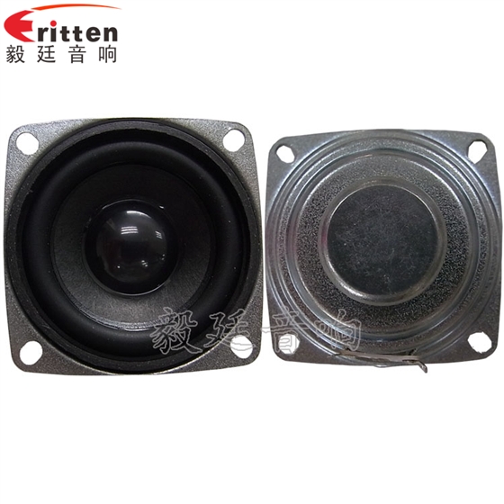 2寸5w故事機喇叭正反面 8''250w 重低音喇叭正反面