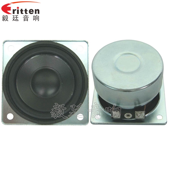 57mm5w外磁故事機(jī)喇叭正反面 8''250w 重低音喇叭正反面