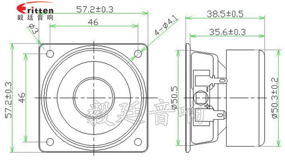 57mm5w外磁故事機(jī)喇叭成品圖