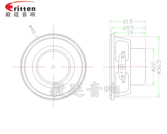40mm3w故事機喇叭成品圖