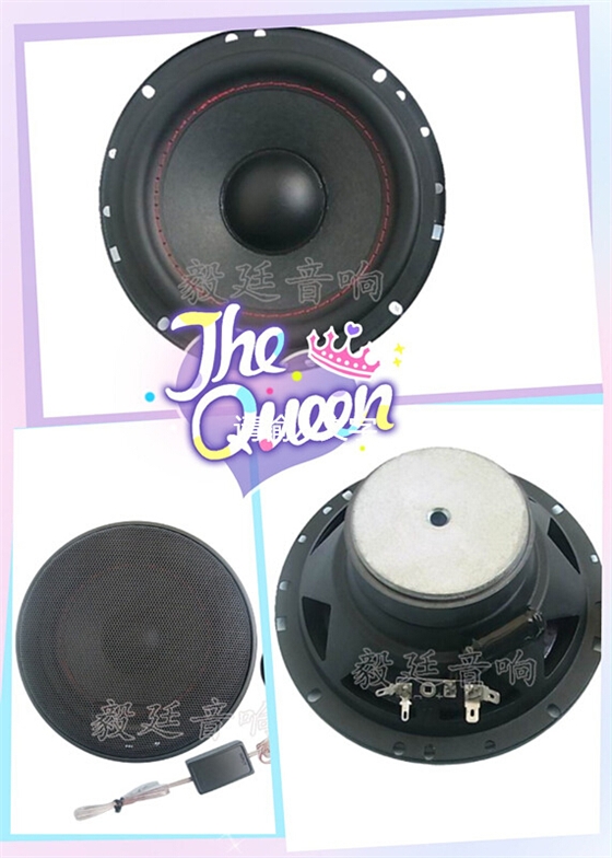 喇叭廠家 喇叭廠家