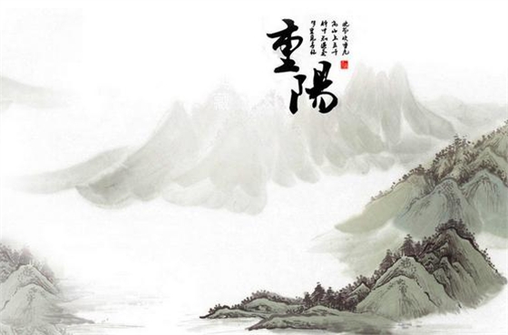 汽車喇叭廠過重陽 汽車喇叭廠過重陽