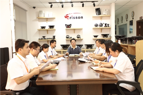 毅廷專業(yè)喇叭生產(chǎn)廠家會議記錄 毅廷專業(yè)喇叭生產(chǎn)廠家會議記錄