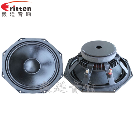 舞臺(tái)音箱喇叭正反面.png 舞臺(tái)音箱喇叭正反面.png