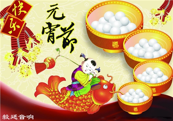 汽車音響喇叭 汽車音響喇叭