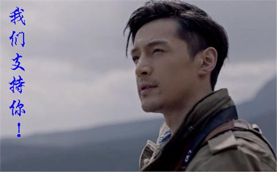 藍牙音箱喇叭.png 藍牙音箱喇叭.png