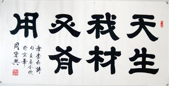 藍牙音箱喇叭 藍牙音箱喇叭