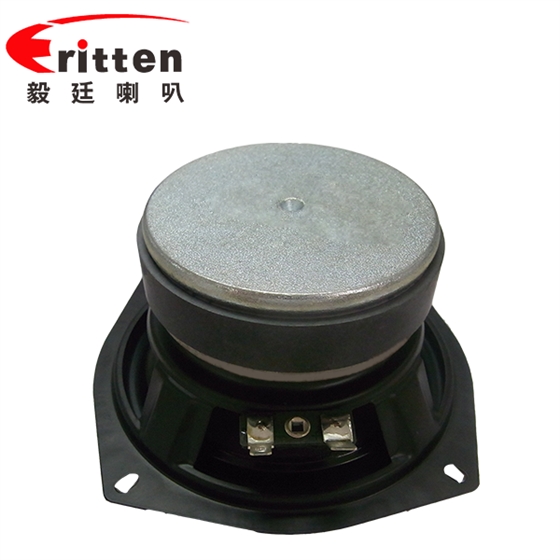 5寸中低音喇叭無線桌面音箱8歐30W外磁揚聲器 5寸中低音喇叭無線桌面音箱8歐30W外磁揚聲器